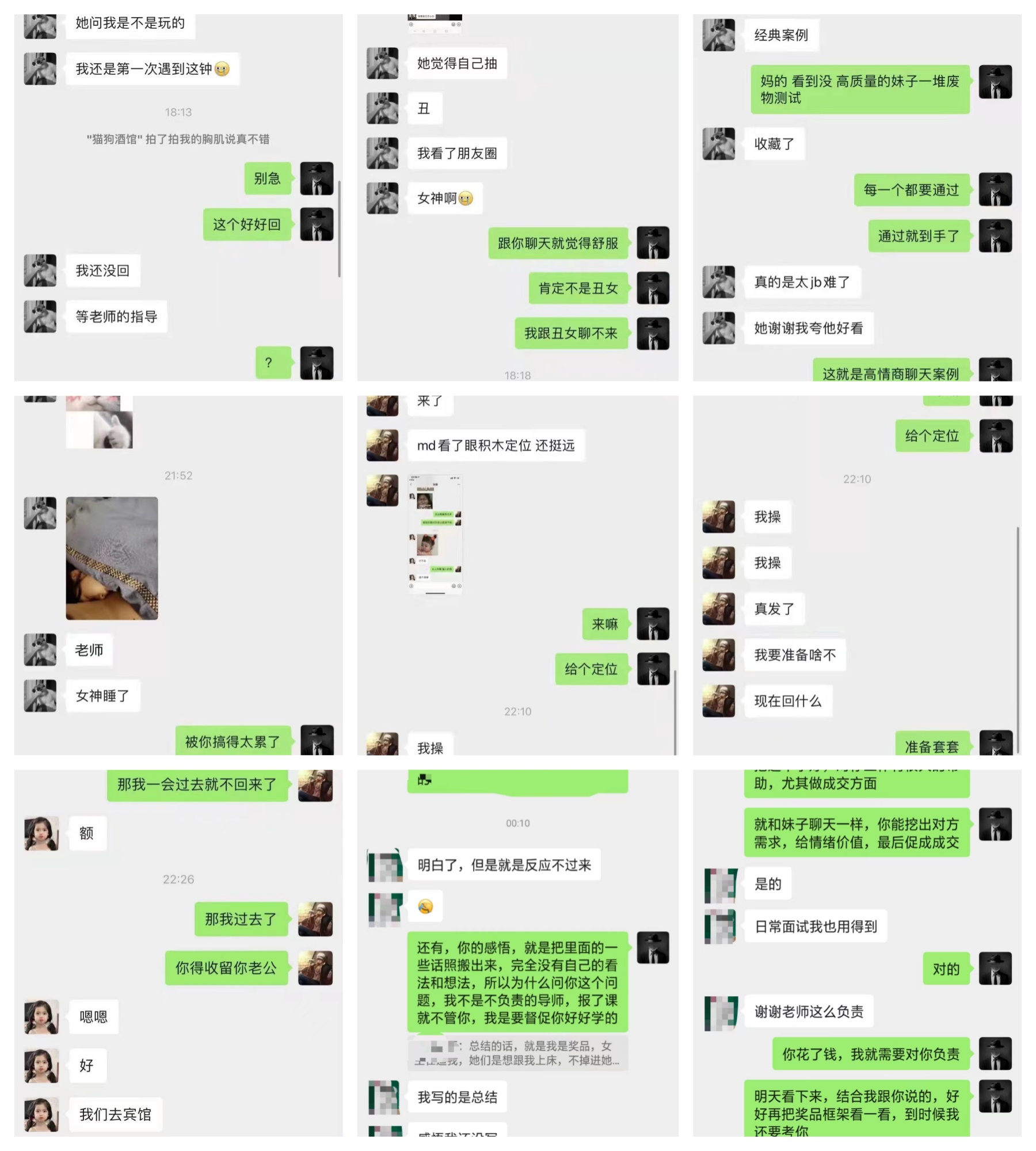 未命名_副本2.jpg