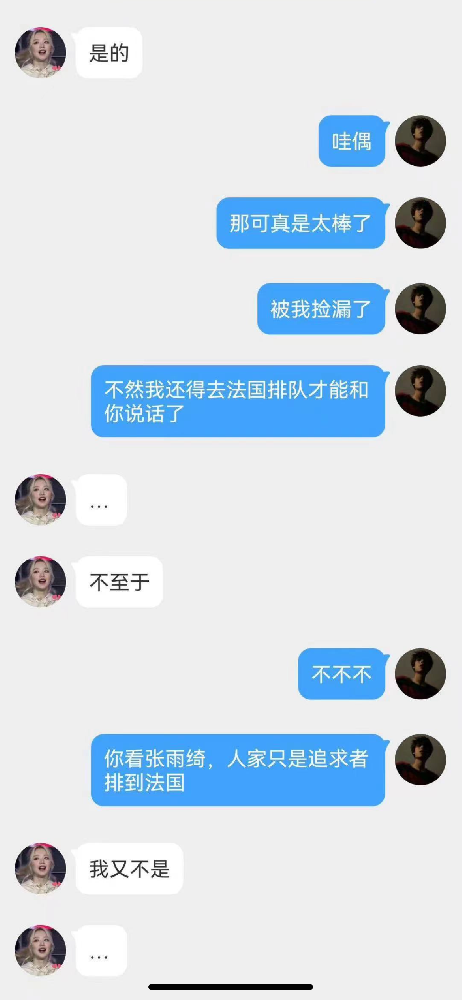 1715853520190387.png