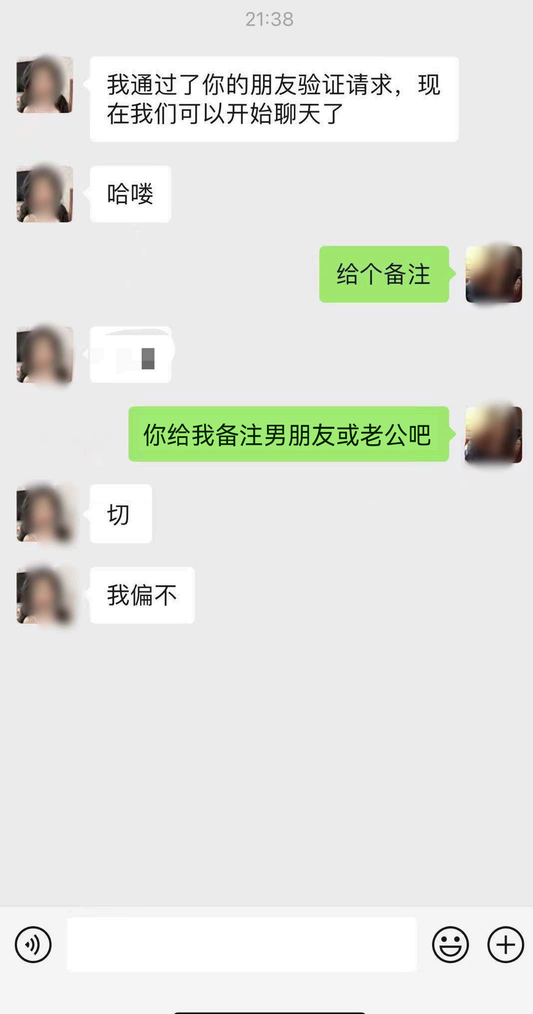 第7页-3.PNG