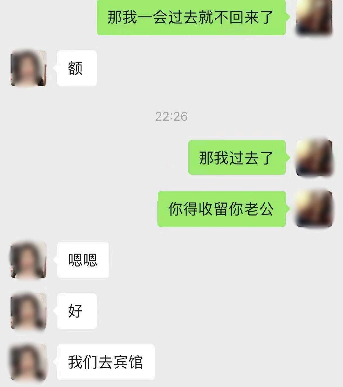 第9页-4.PNG