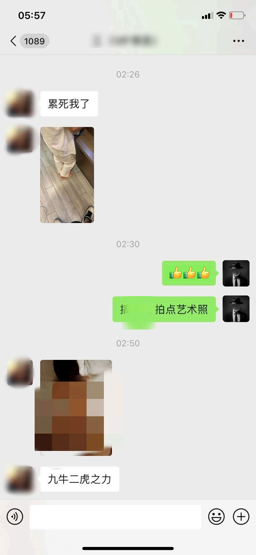 第15页-7.png