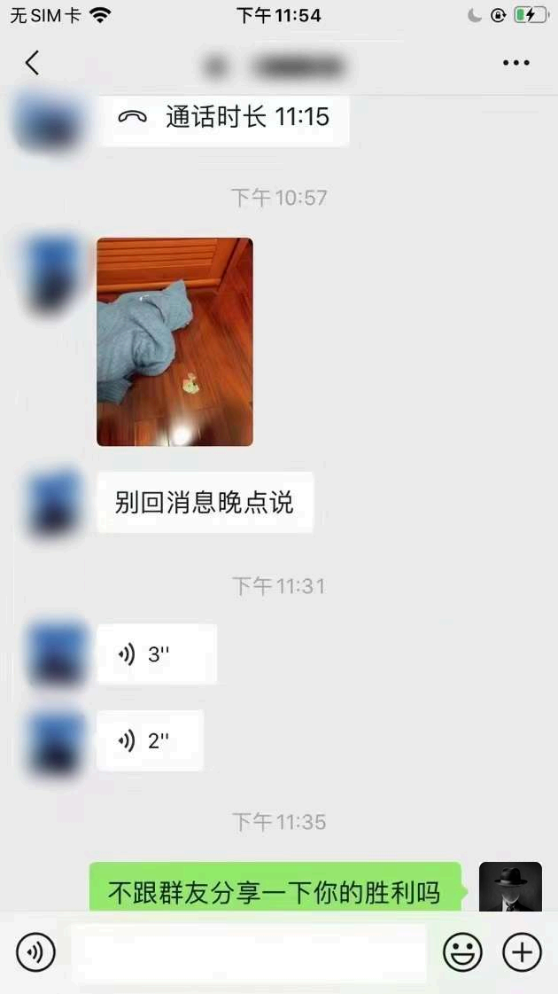 第10页-5.png