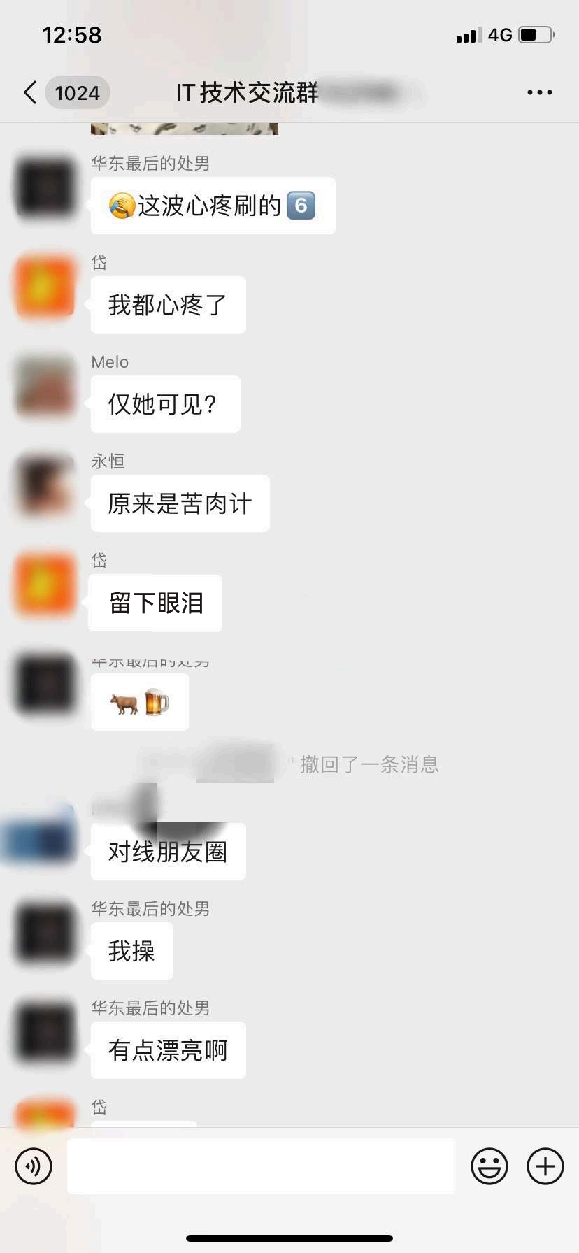 第14页-7.PNG
