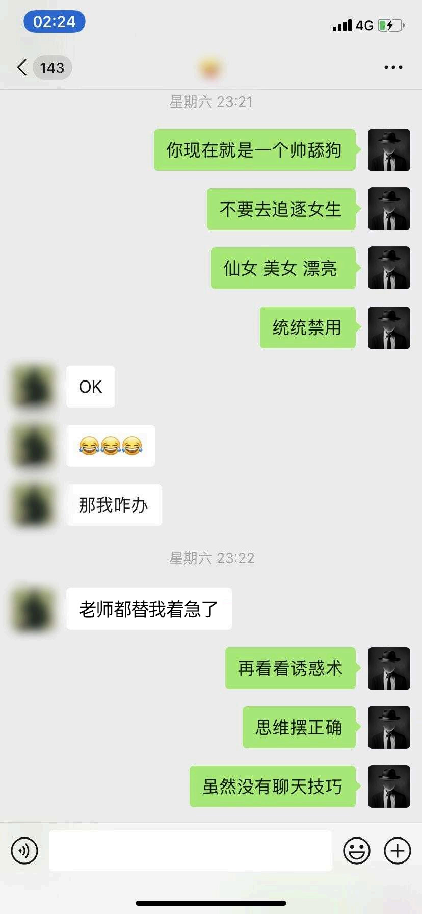 cb62a5456876bce0b268e2de92cad5d.jpg
