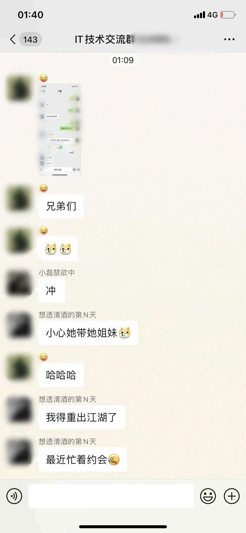 第9页-6.PNG
