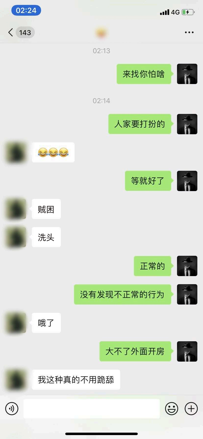 第11页-7.png