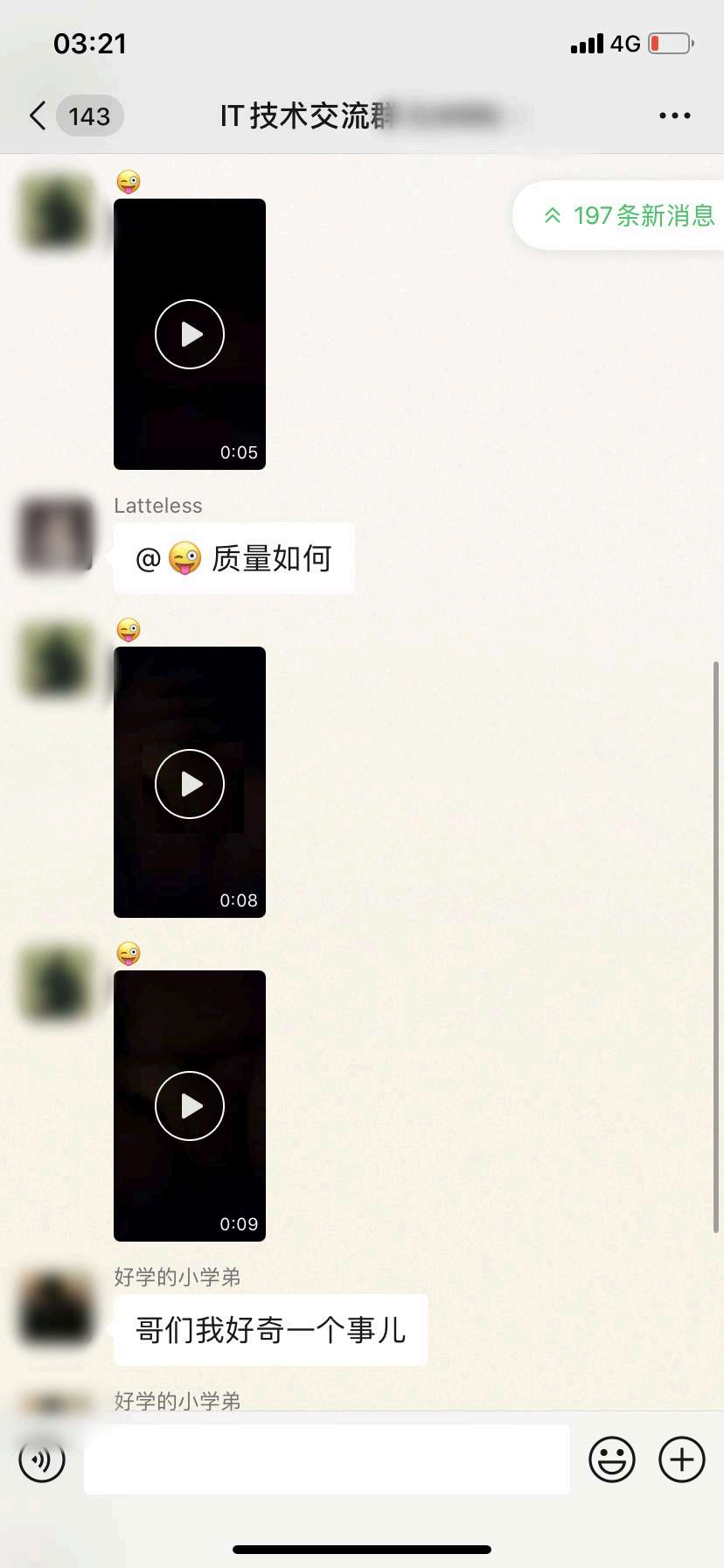 第13页-8.PNG