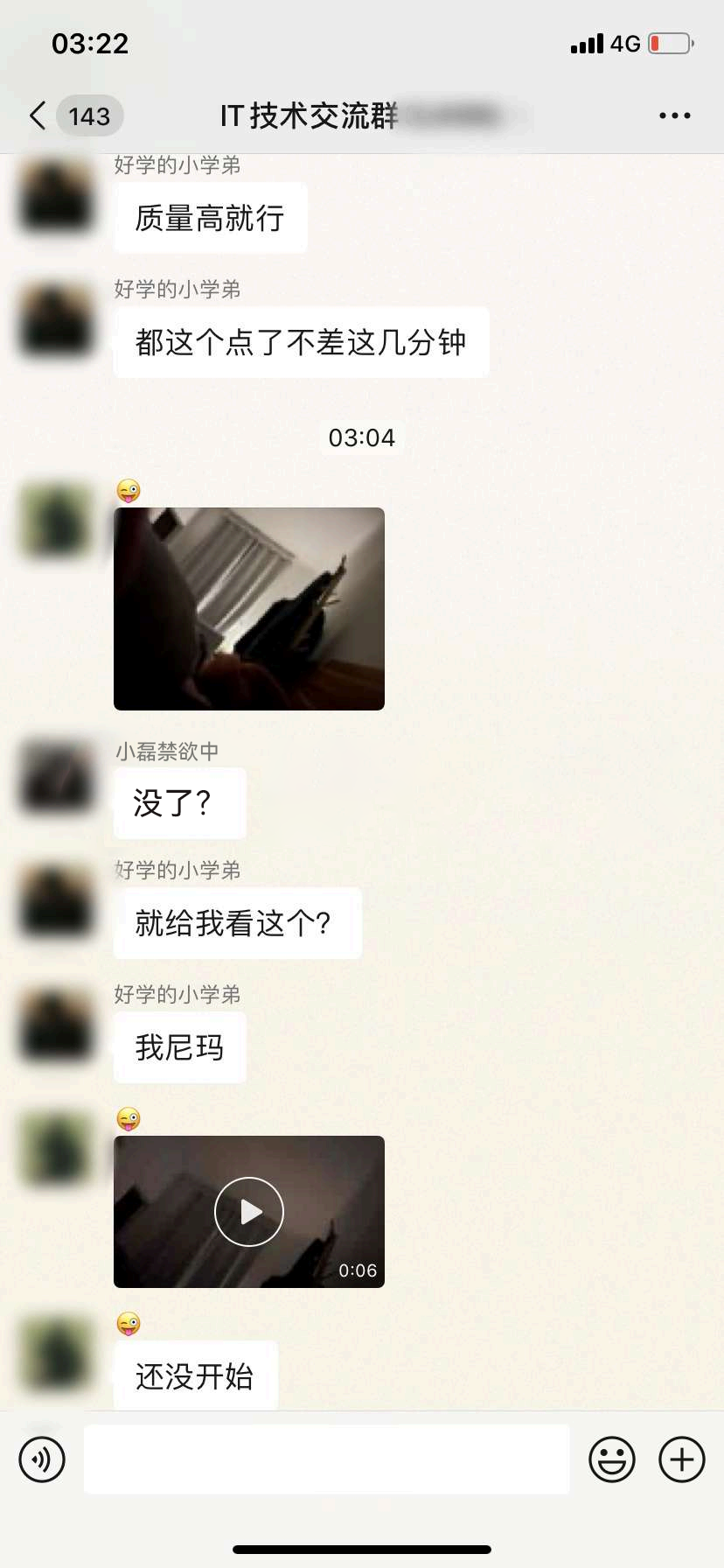 第15页-9.PNG