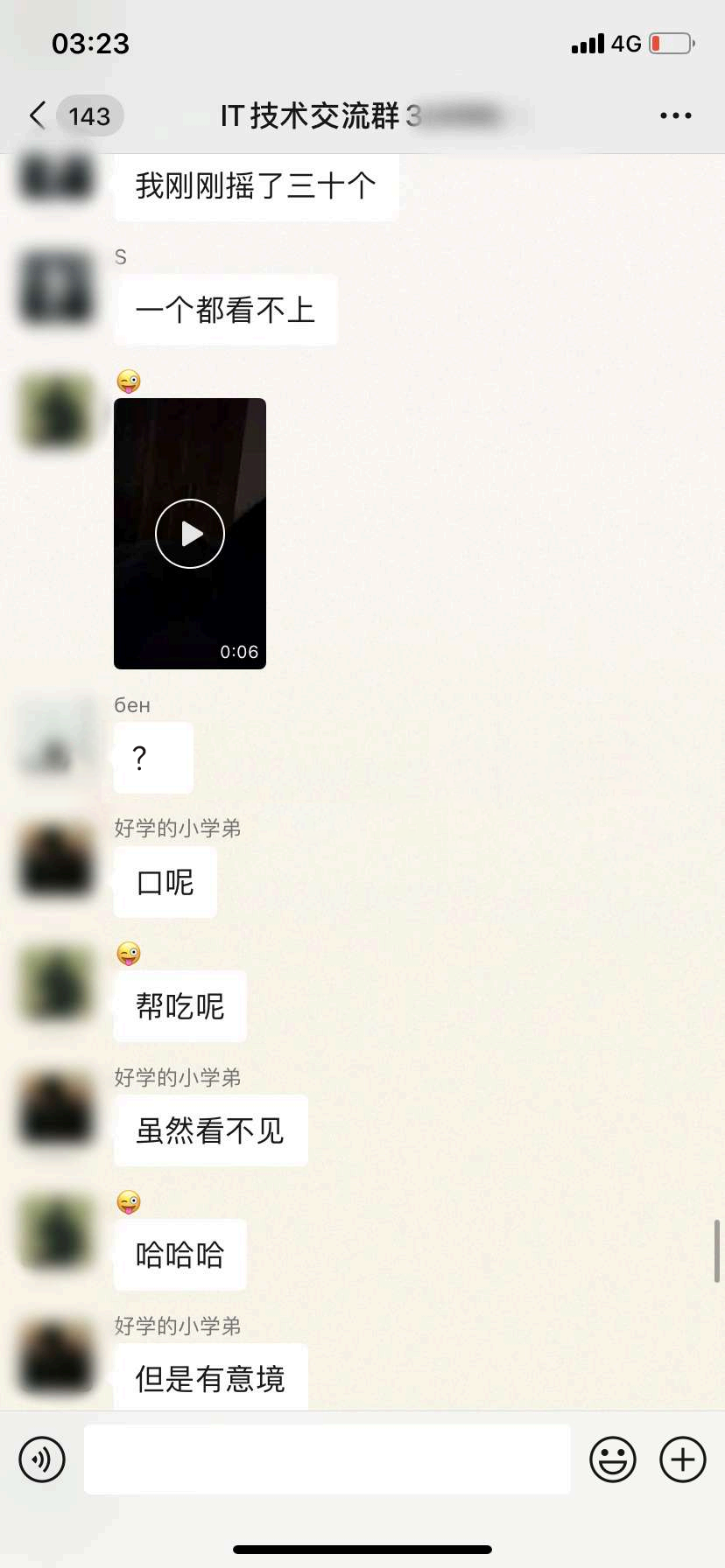 第17页-10.PNG