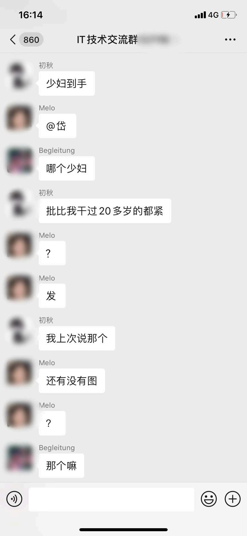 第16页-8.PNG