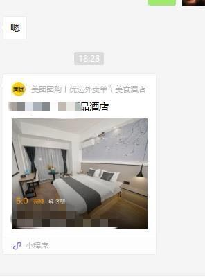 第4页-2.PNG