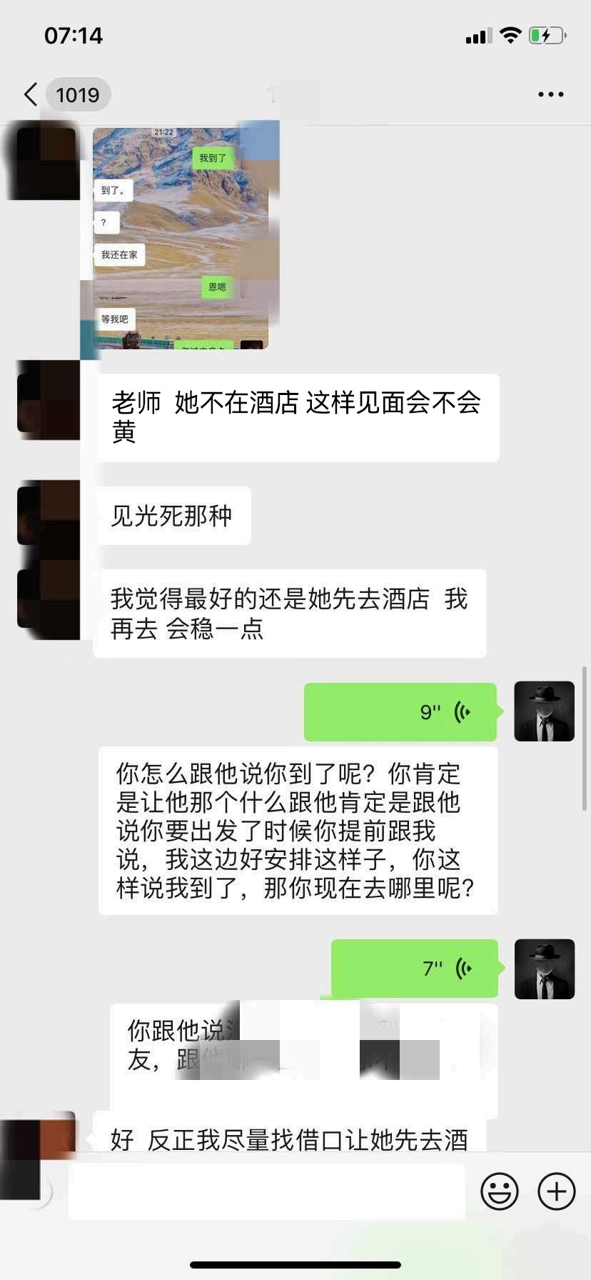 3110db4afa80e50ee793bff3cf9cf9c.jpg