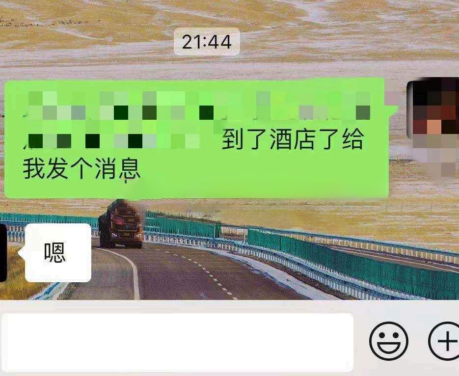 第7页-6.PNG