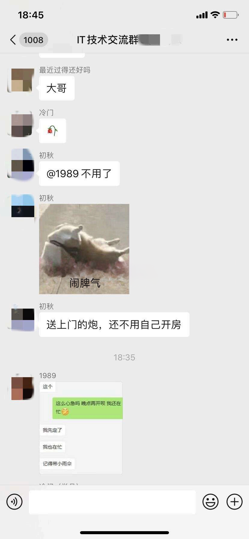 第14页-10.PNG