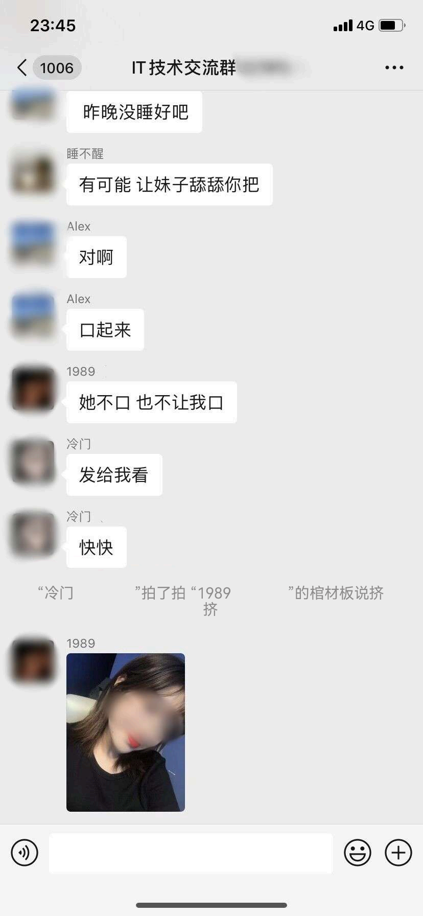 第16页-11.PNG