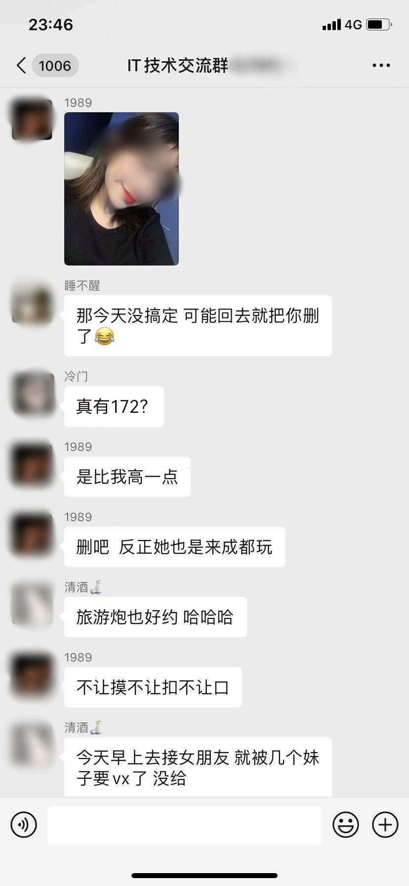 第18页-12.PNG