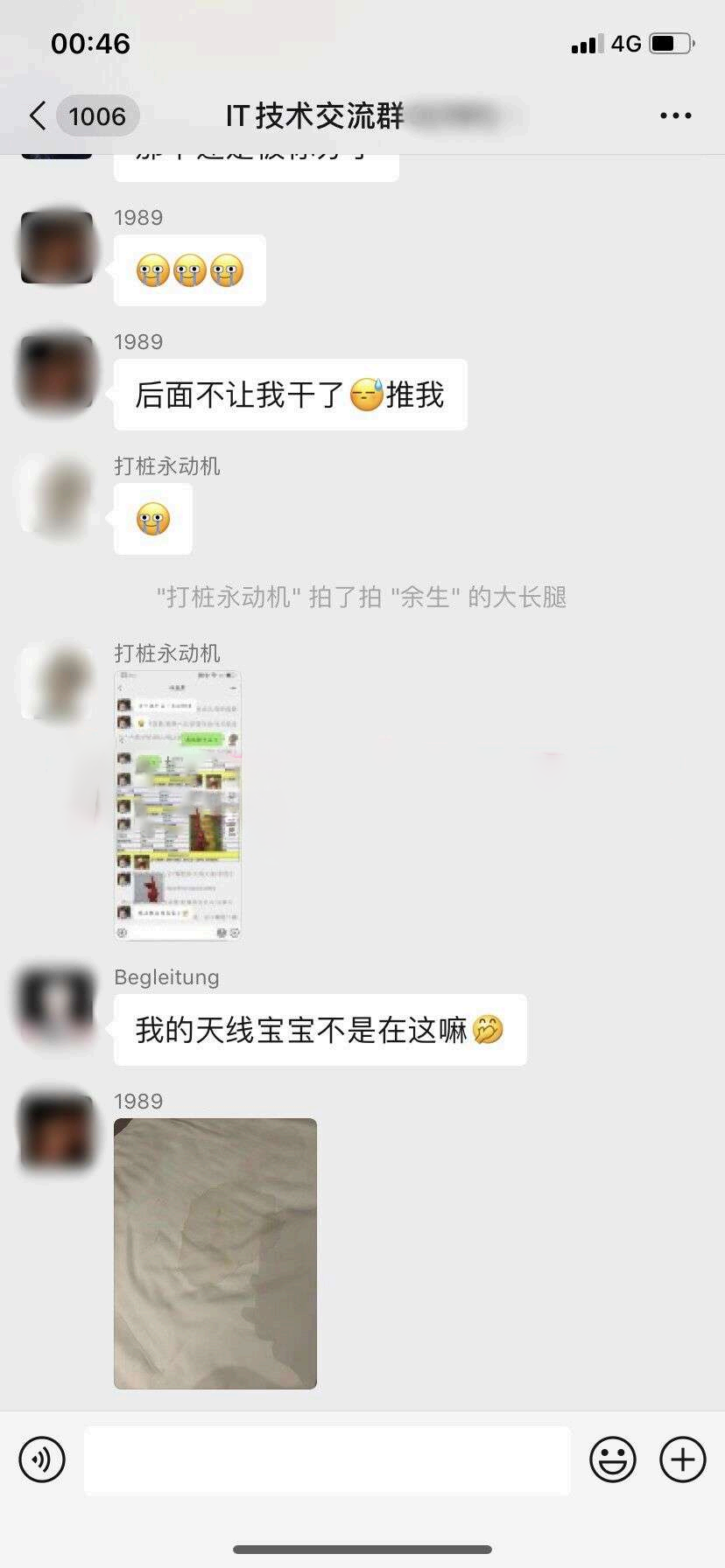 第22页-14.PNG