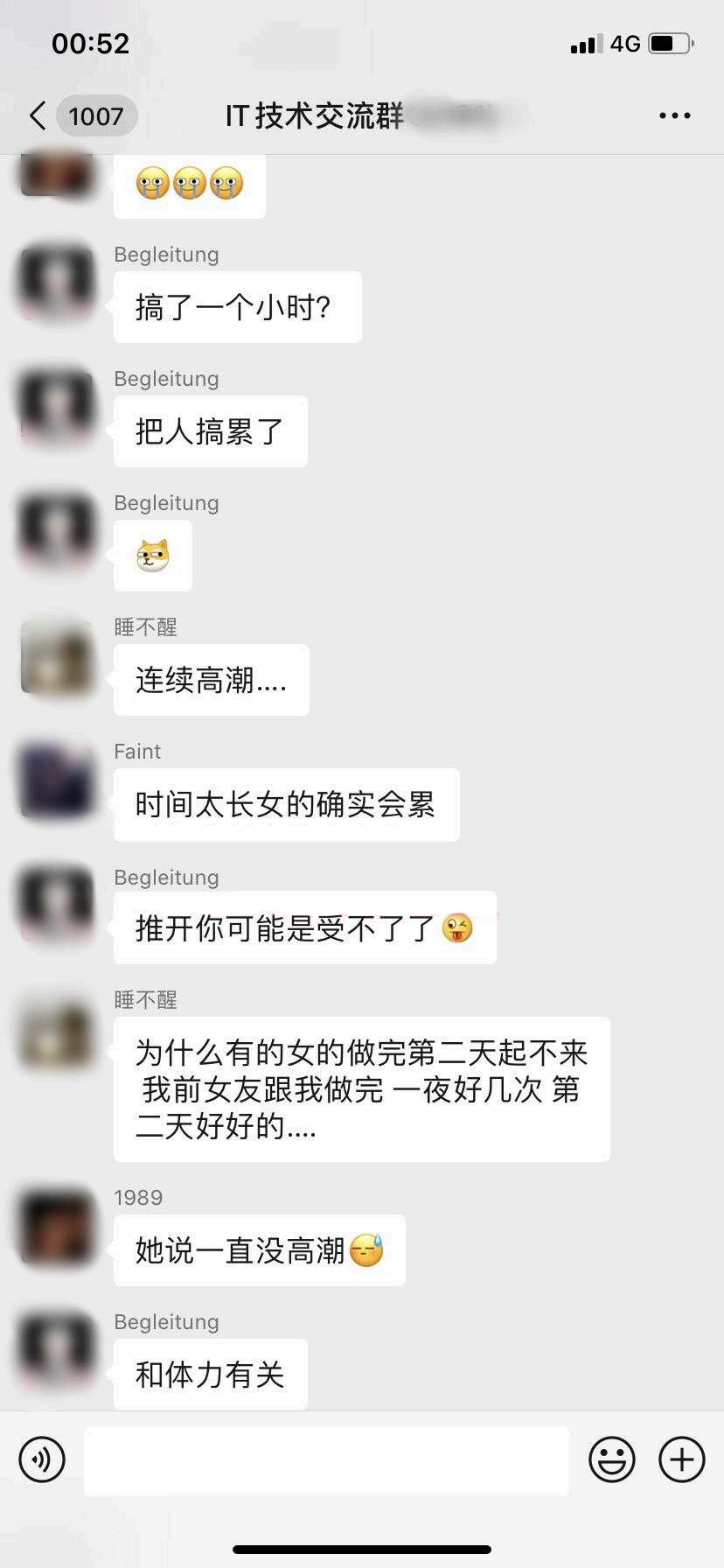 第24页-15.PNG
