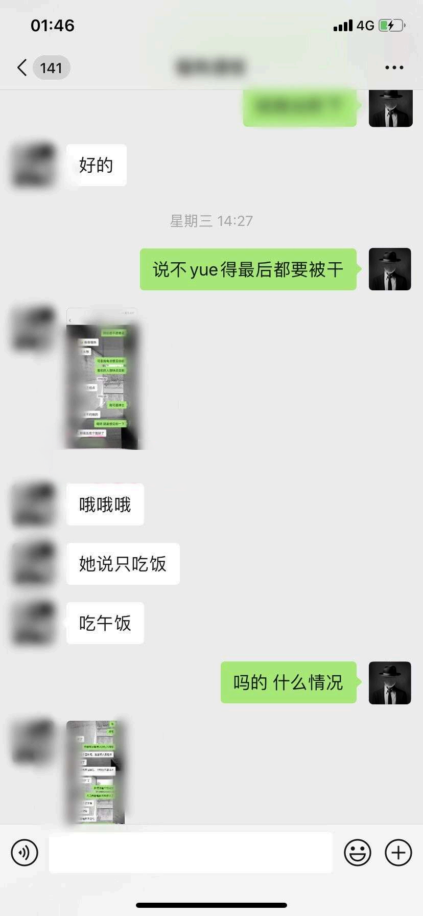 第21页-10.png