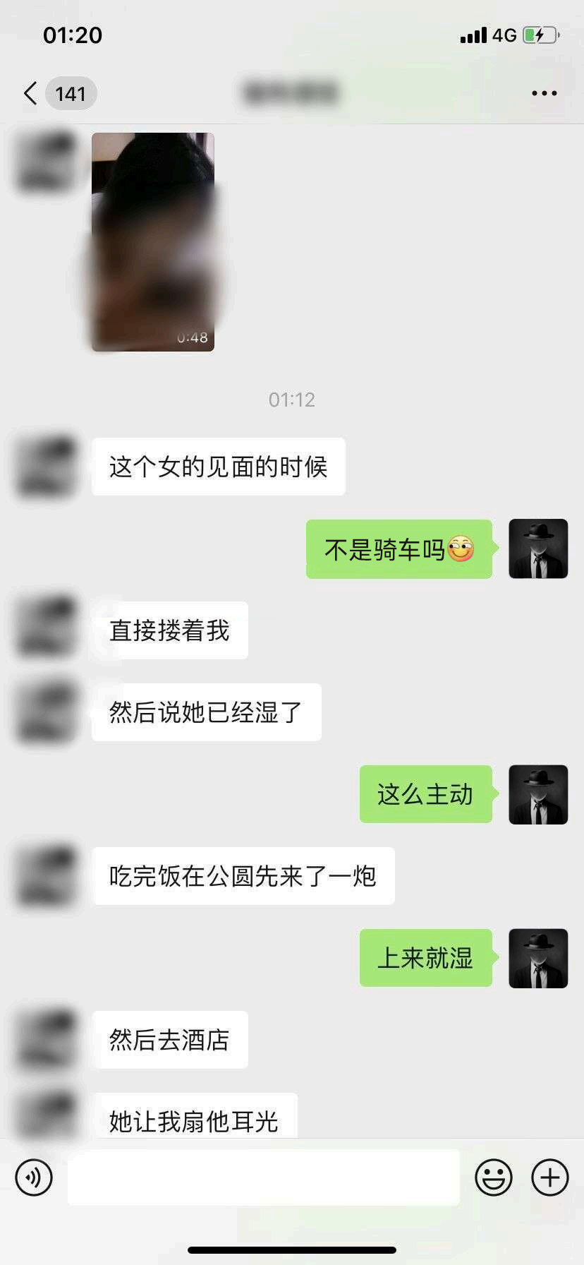 第27页-13.png