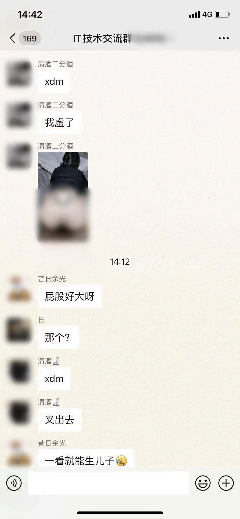 第35页-17.PNG