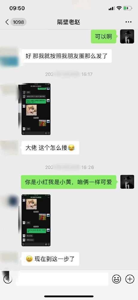 第8页-5.png