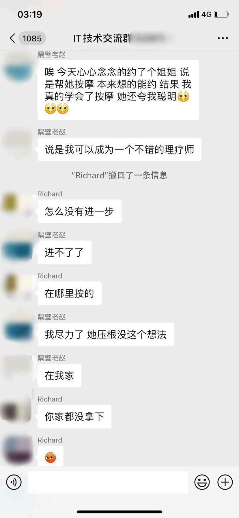 第10页-6.PNG