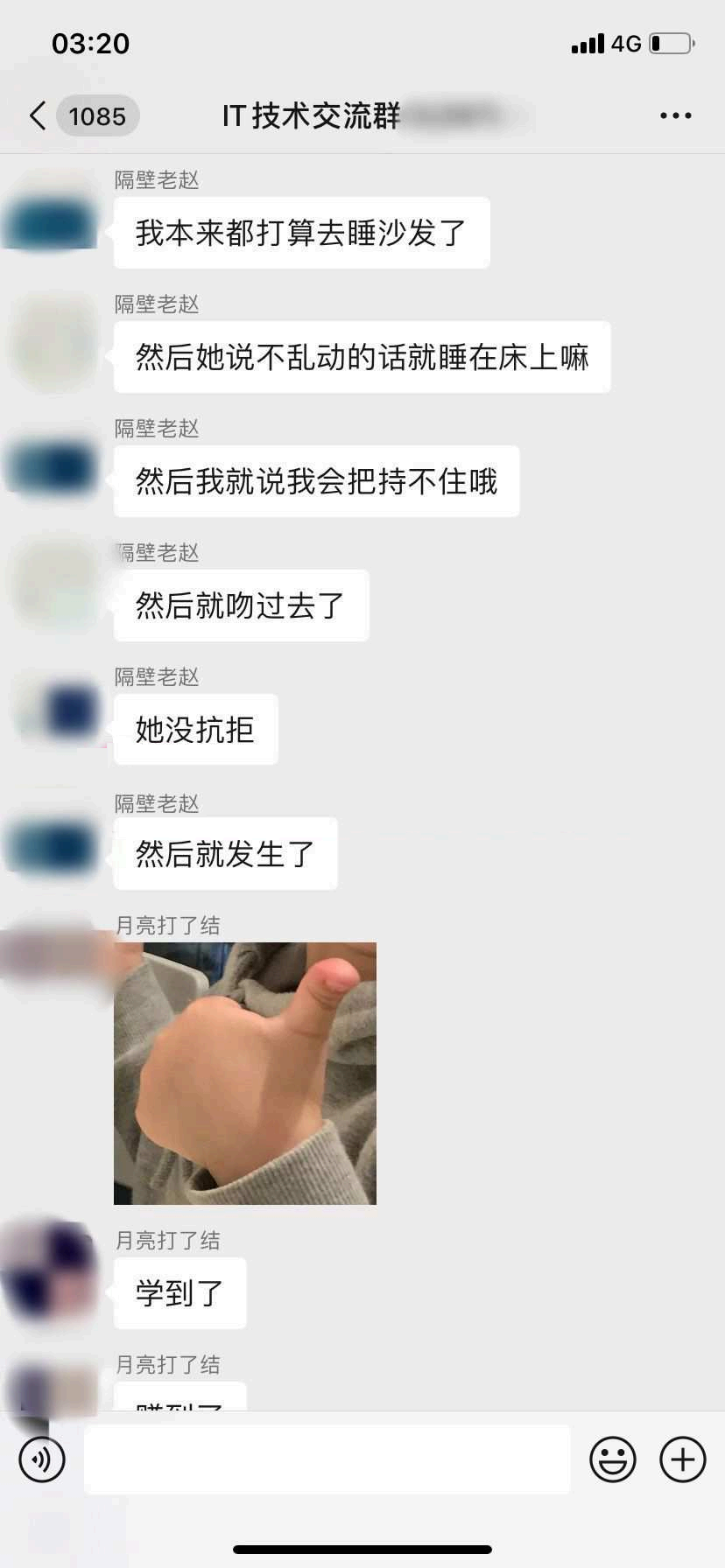 第12页-7.PNG
