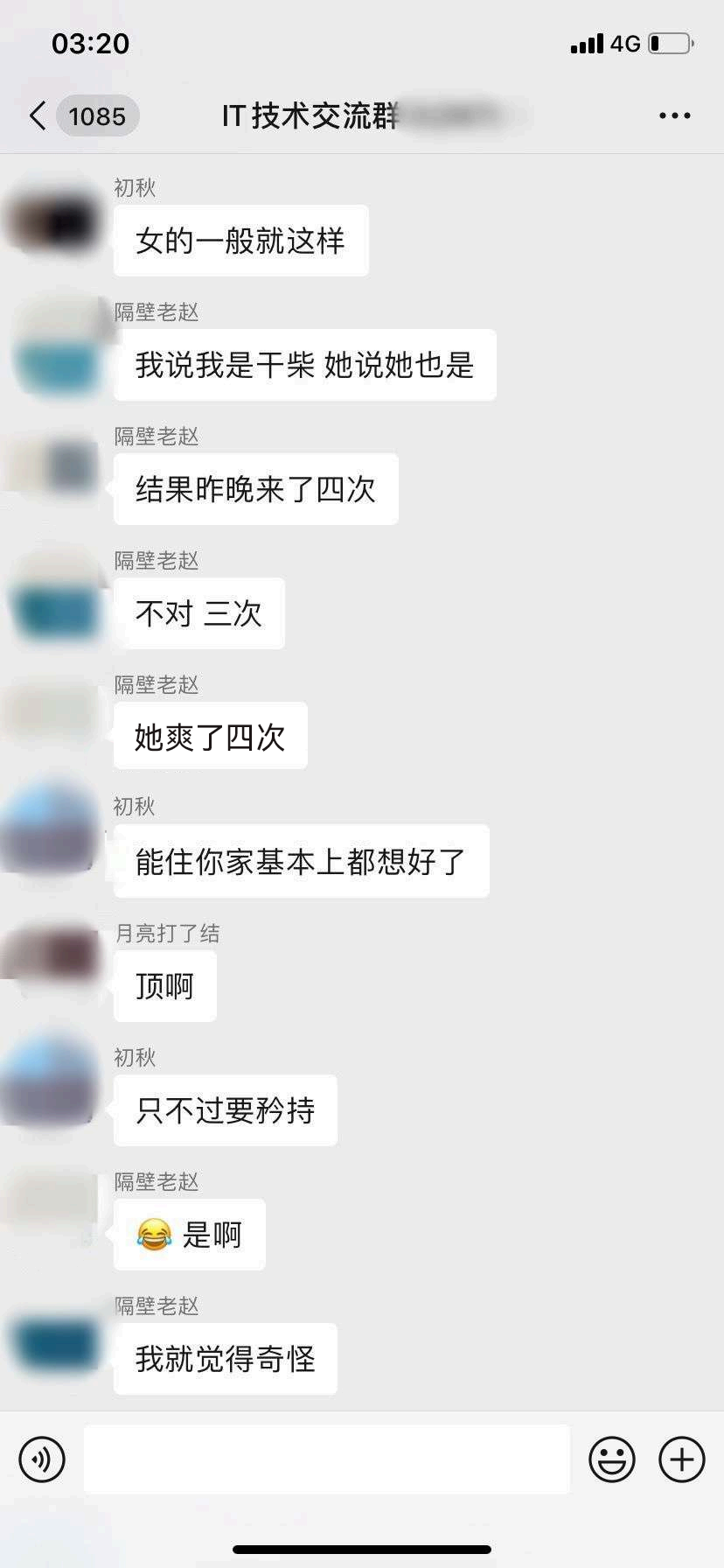 第14页-8.PNG
