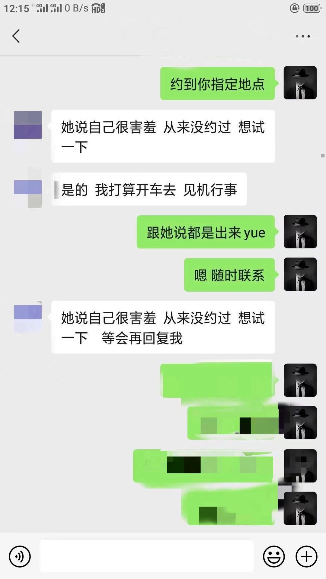 ea0d0cdc2e8794576f6dfacc27c2b11.jpg