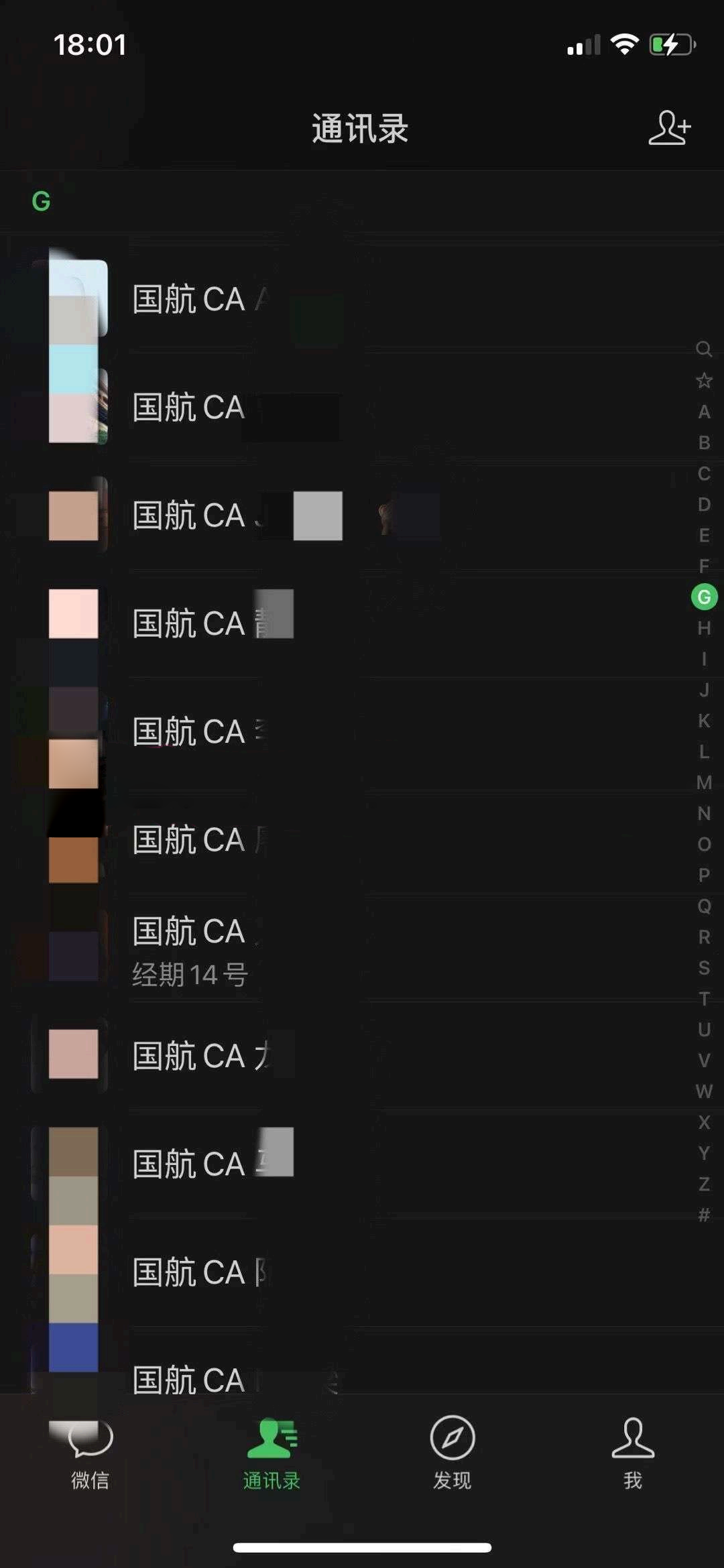 第4页-2.PNG