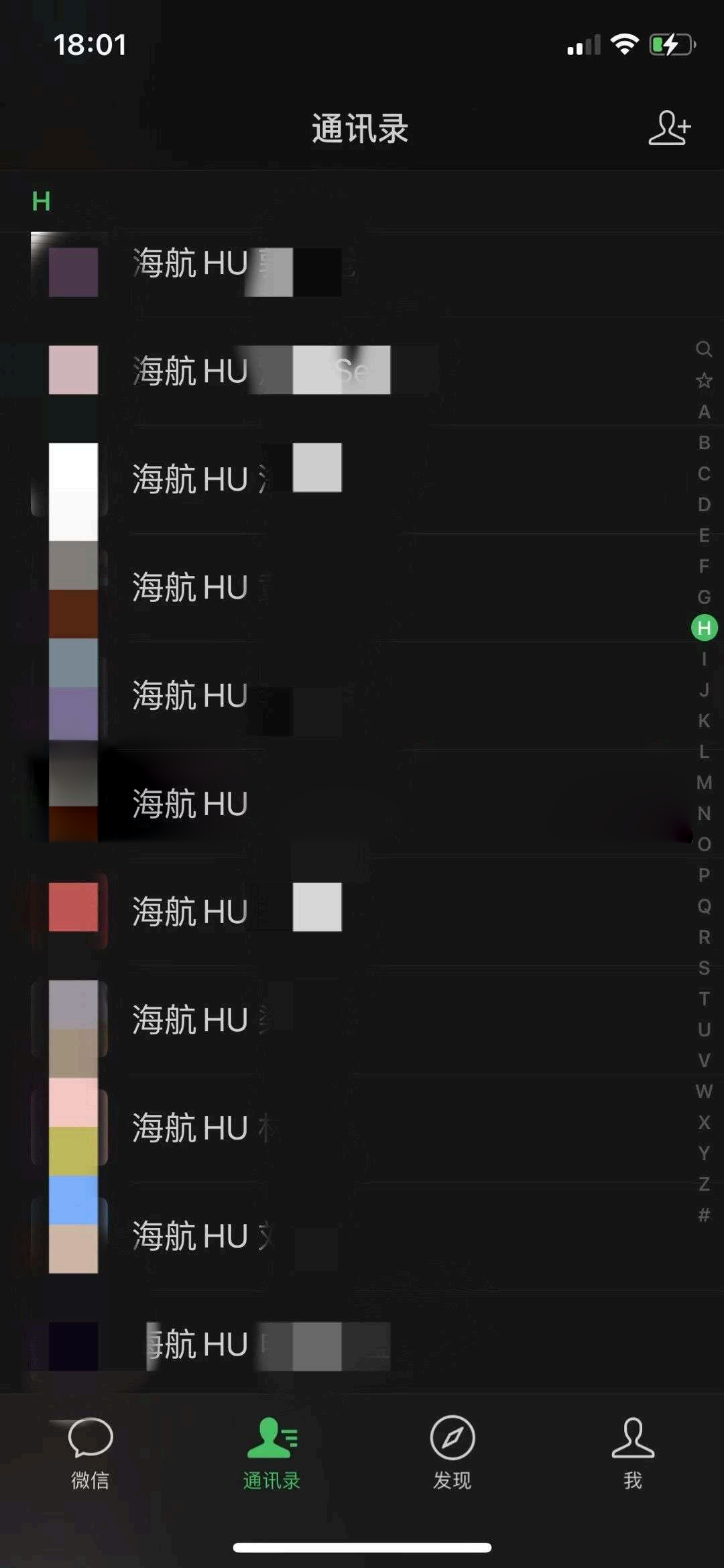 第8页-4.PNG