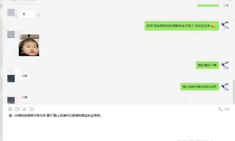 第11页-6.PNG