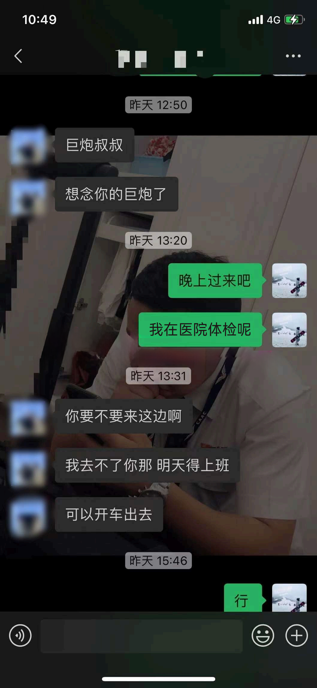 第23页-13.PNG