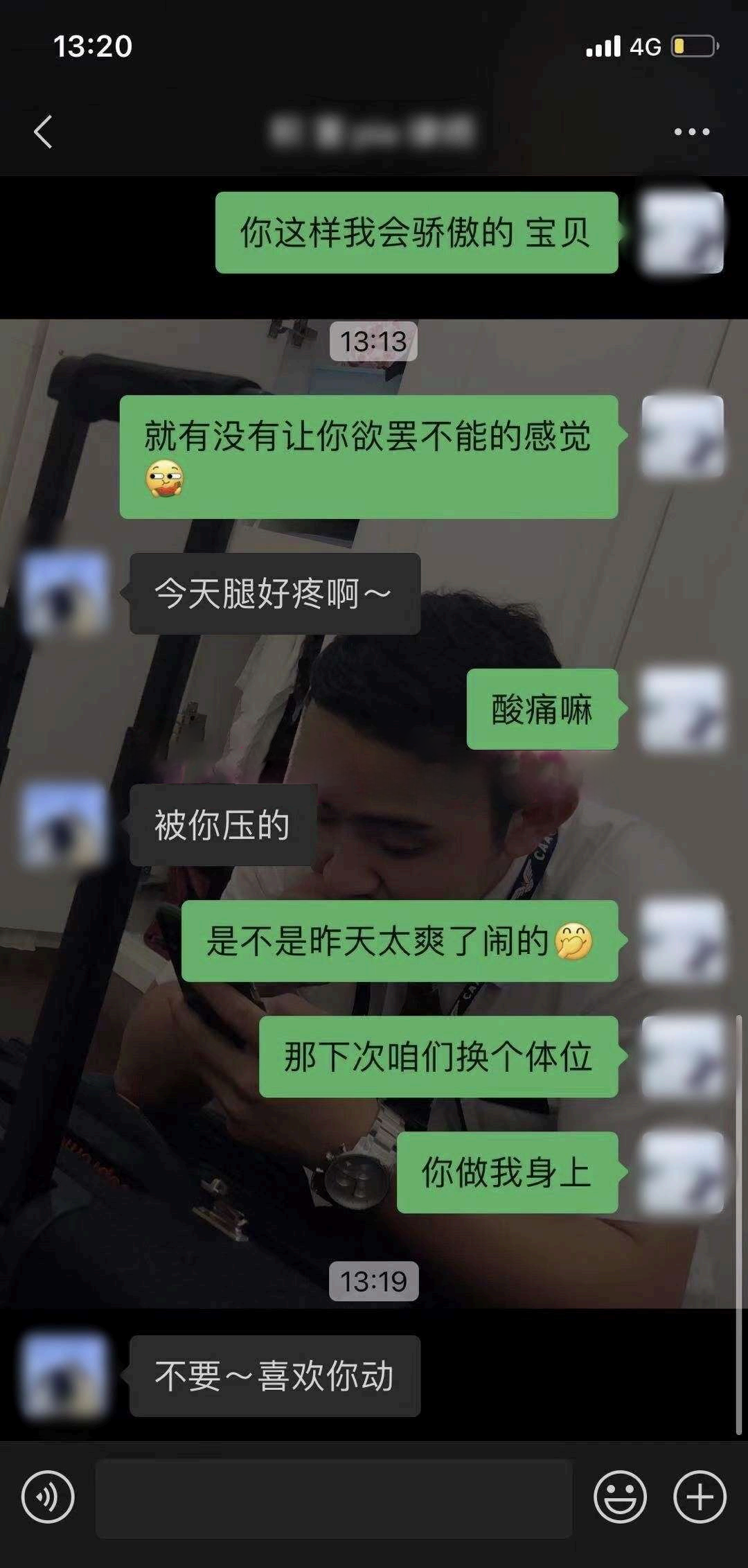 第25页-14.PNG