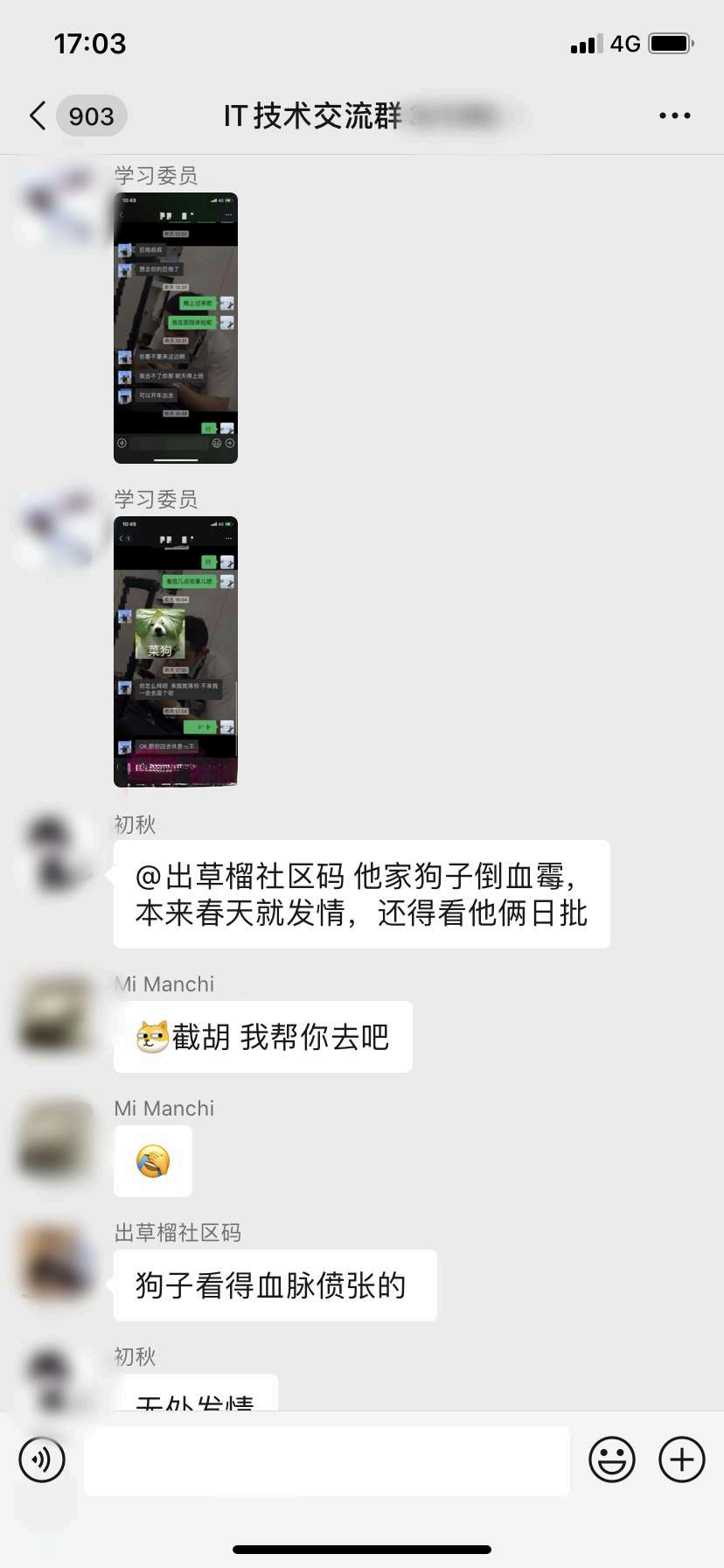 第27页-15.PNG