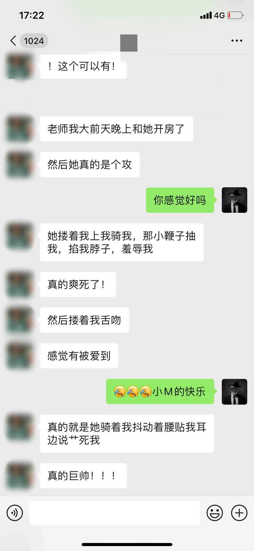 第8页-4.png
