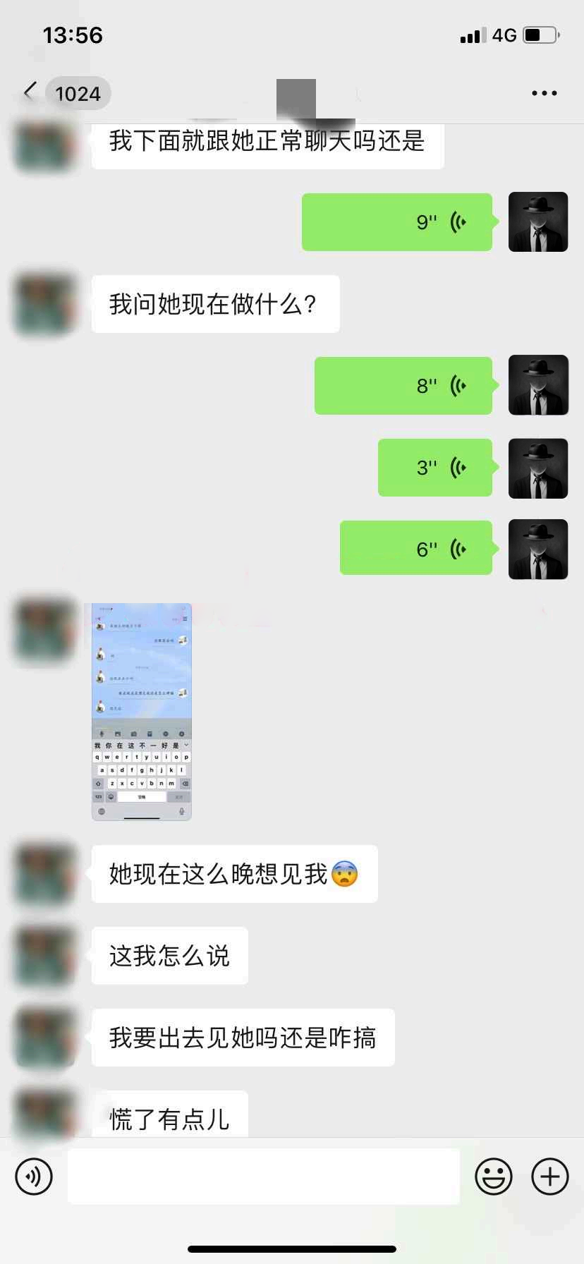 第17页-10.png