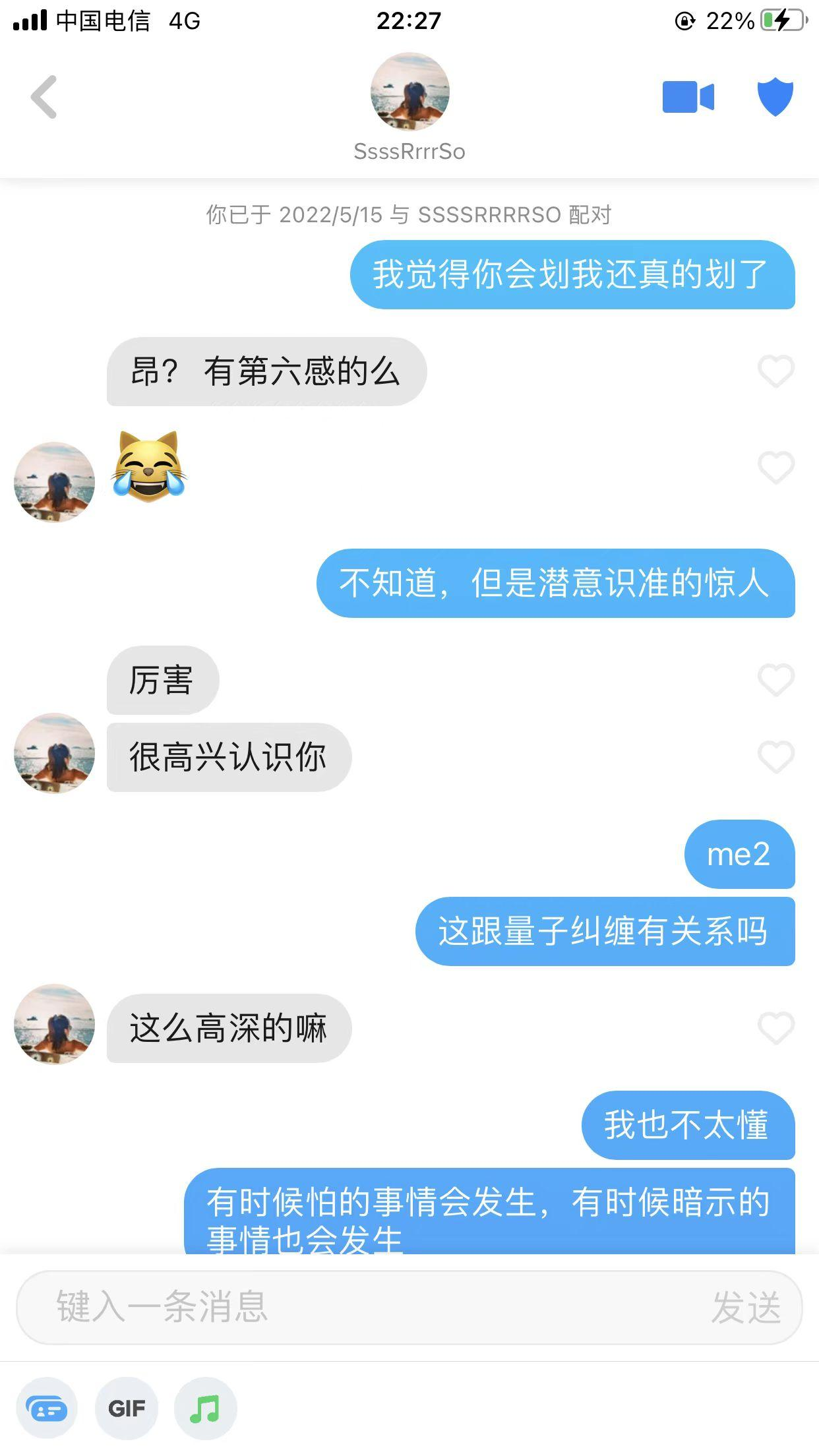 第2页-2.PNG