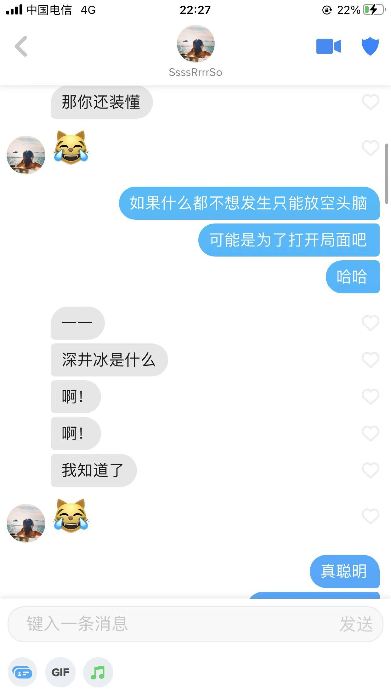 第3页-3.PNG