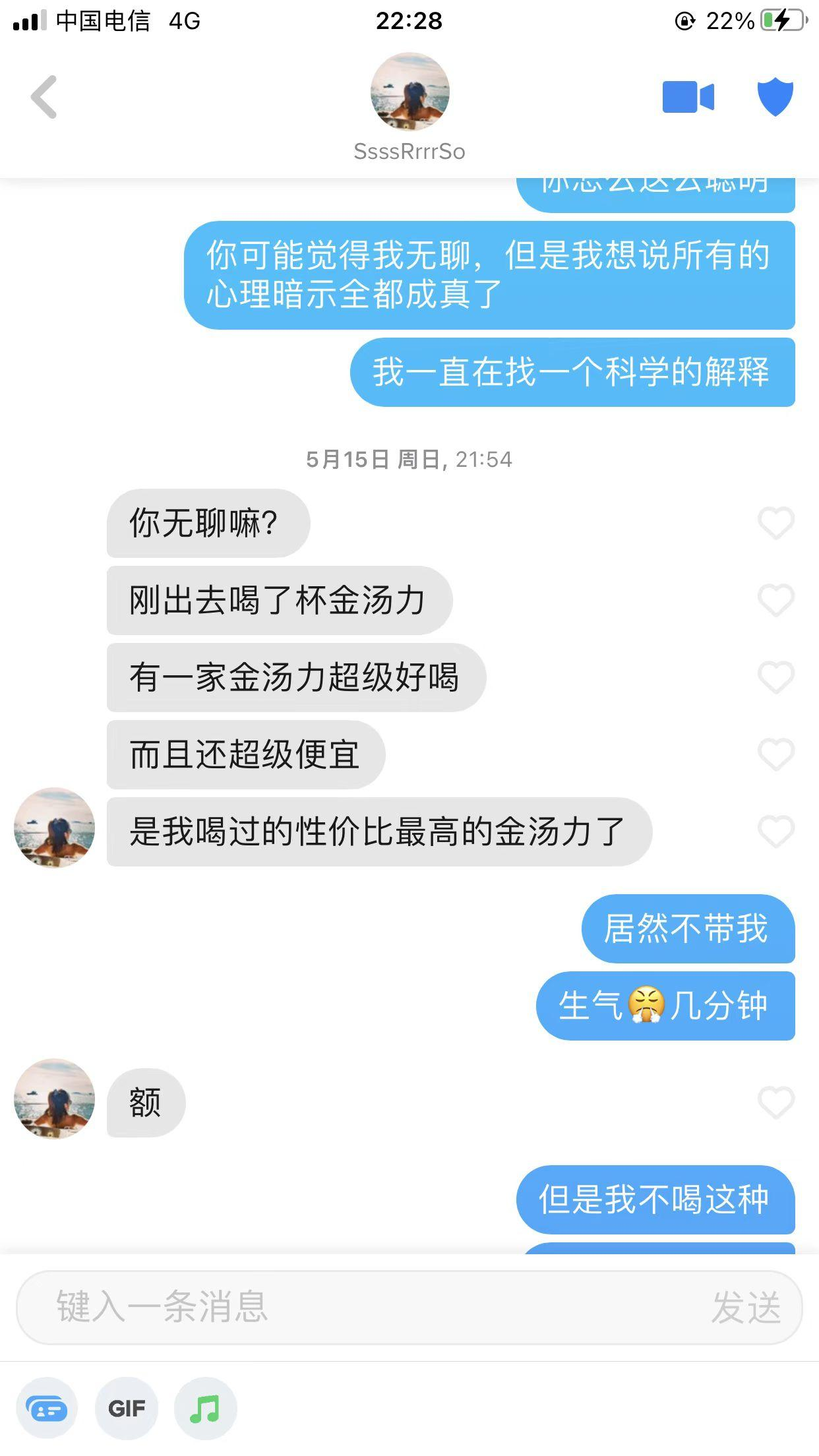第4页-4.PNG