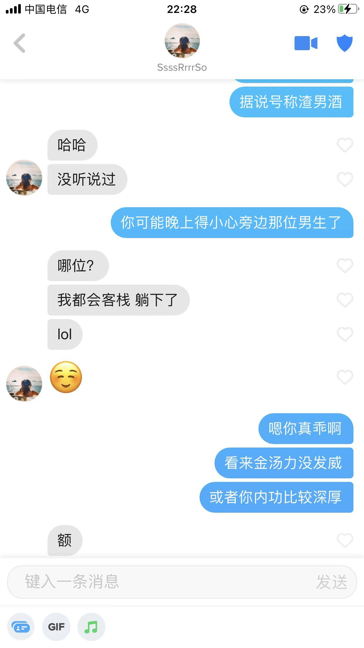 第5页-5.PNG