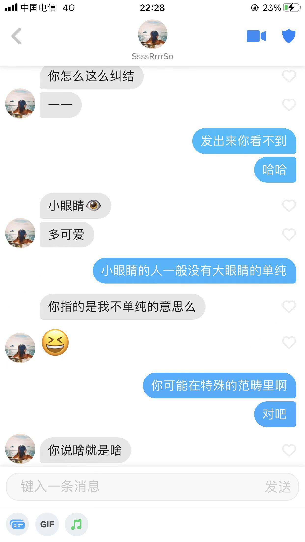 第7页-7.PNG