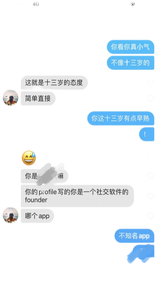 第8页-8.PNG