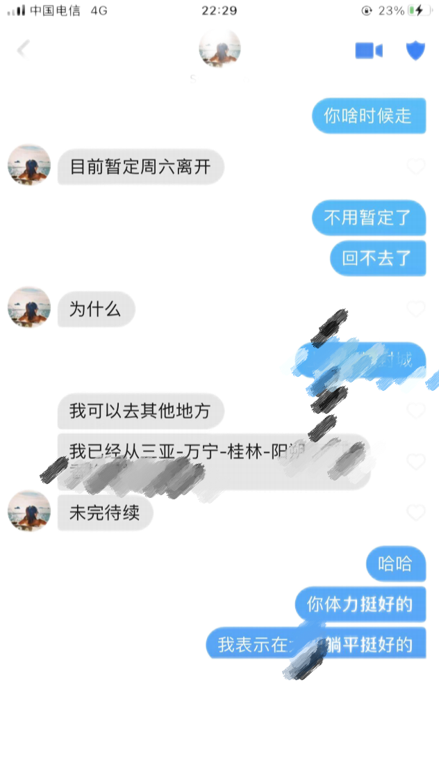 第9页-9.PNG