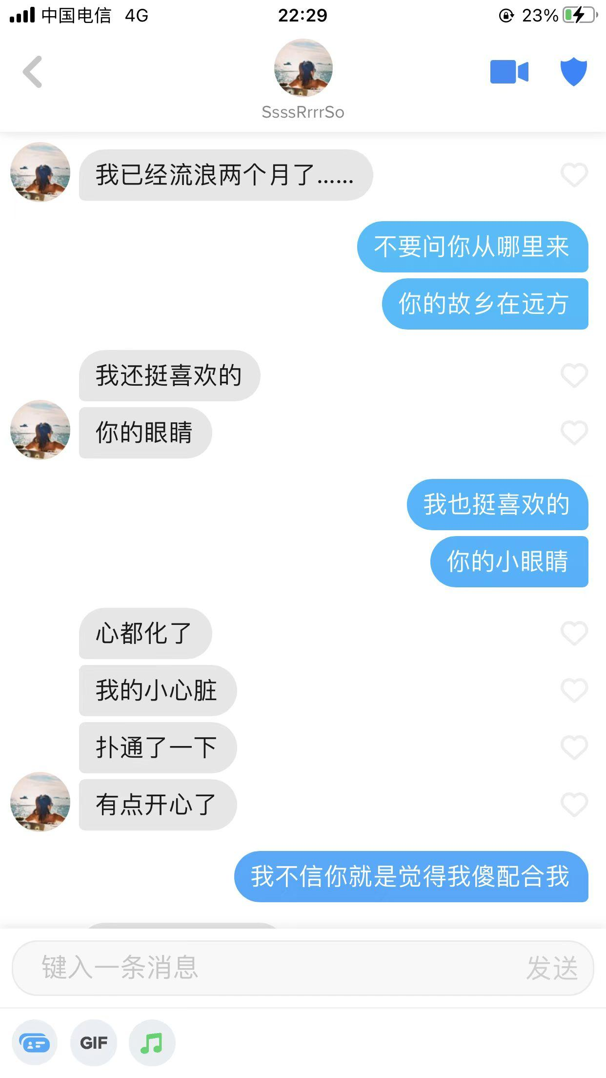 第10页-10.PNG