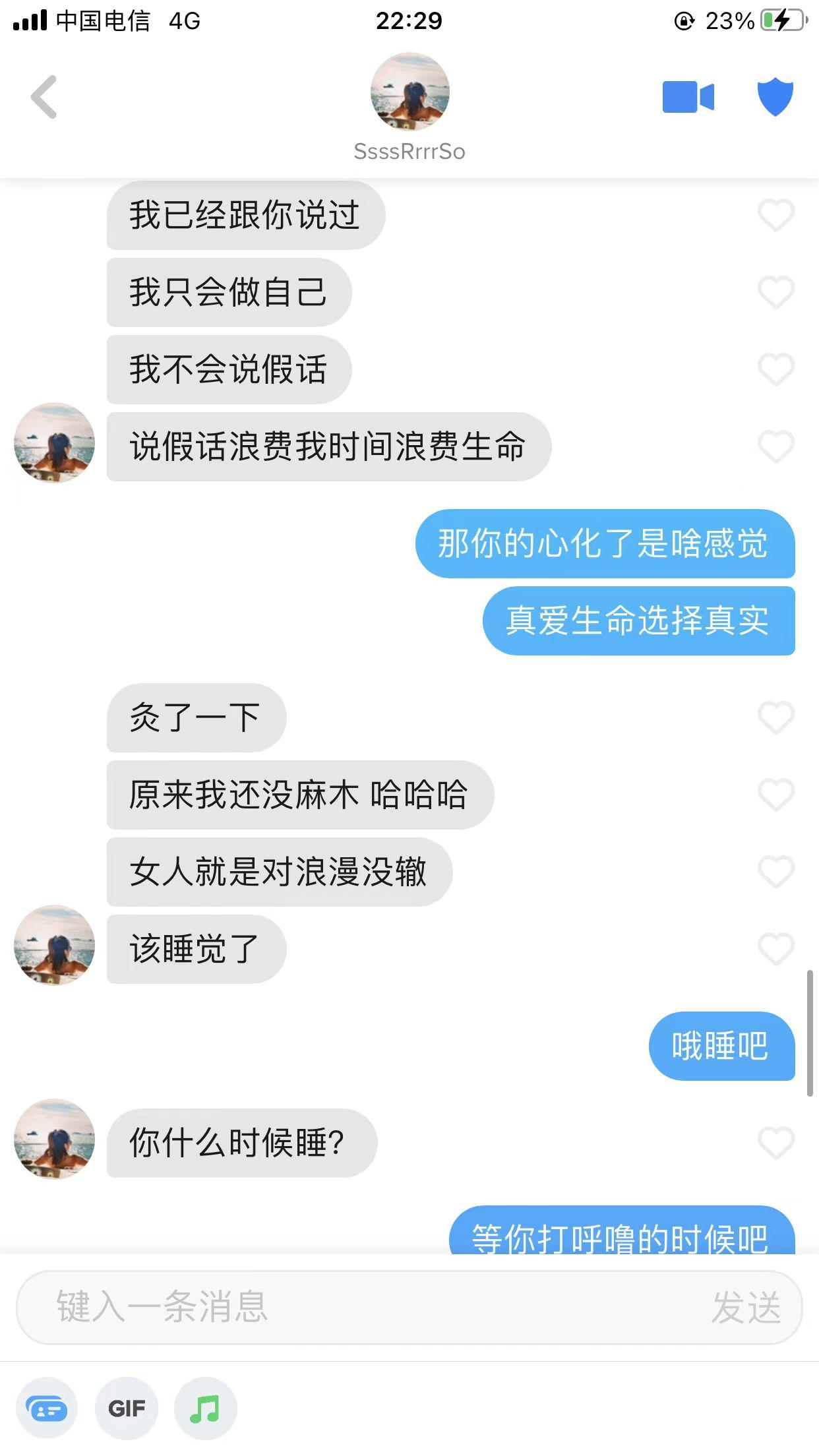 第11页-11.PNG