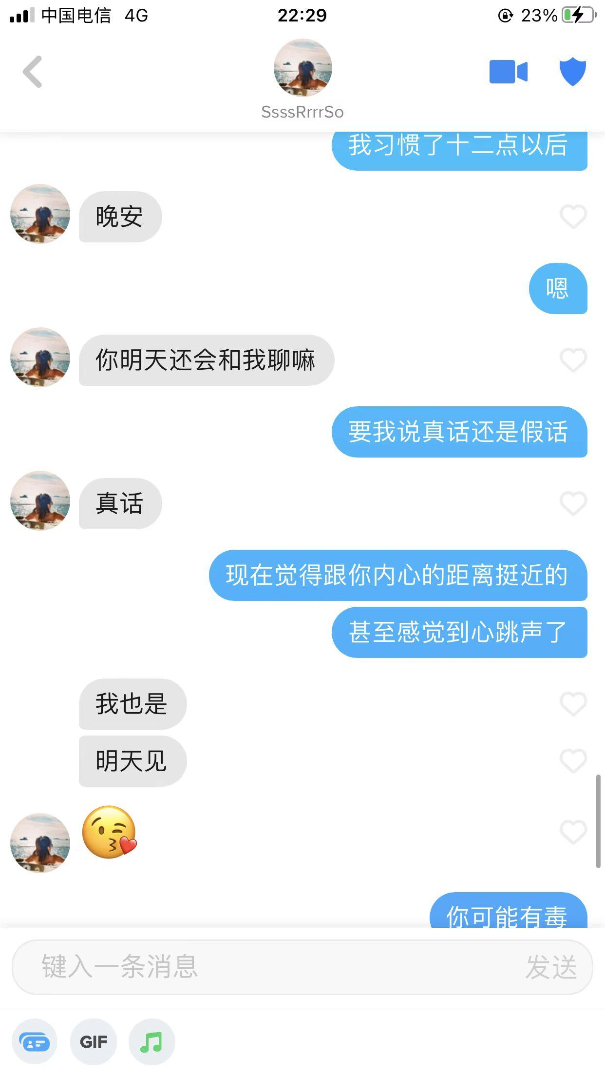 第12页-12.PNG