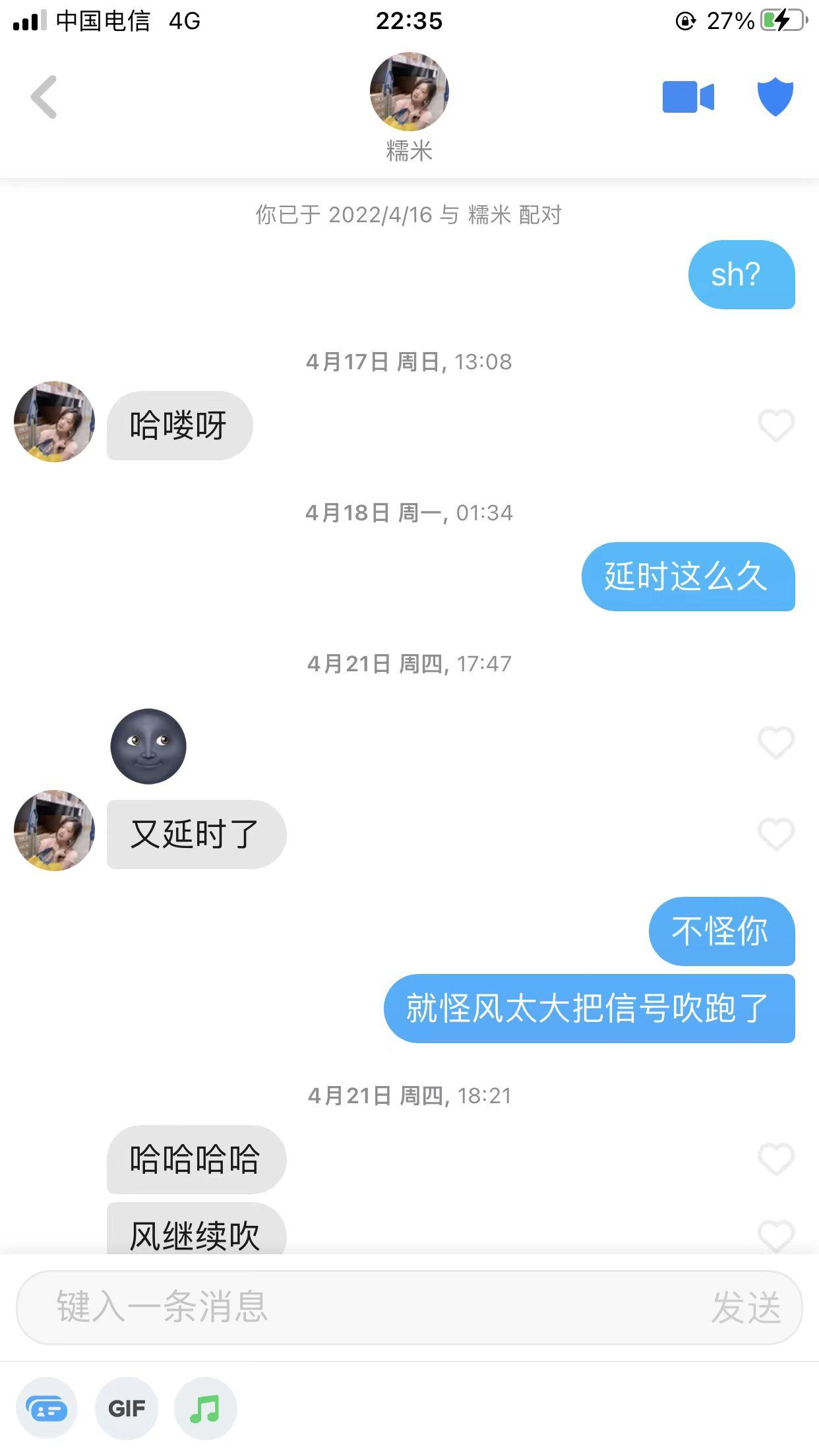 第3页-3.PNG
