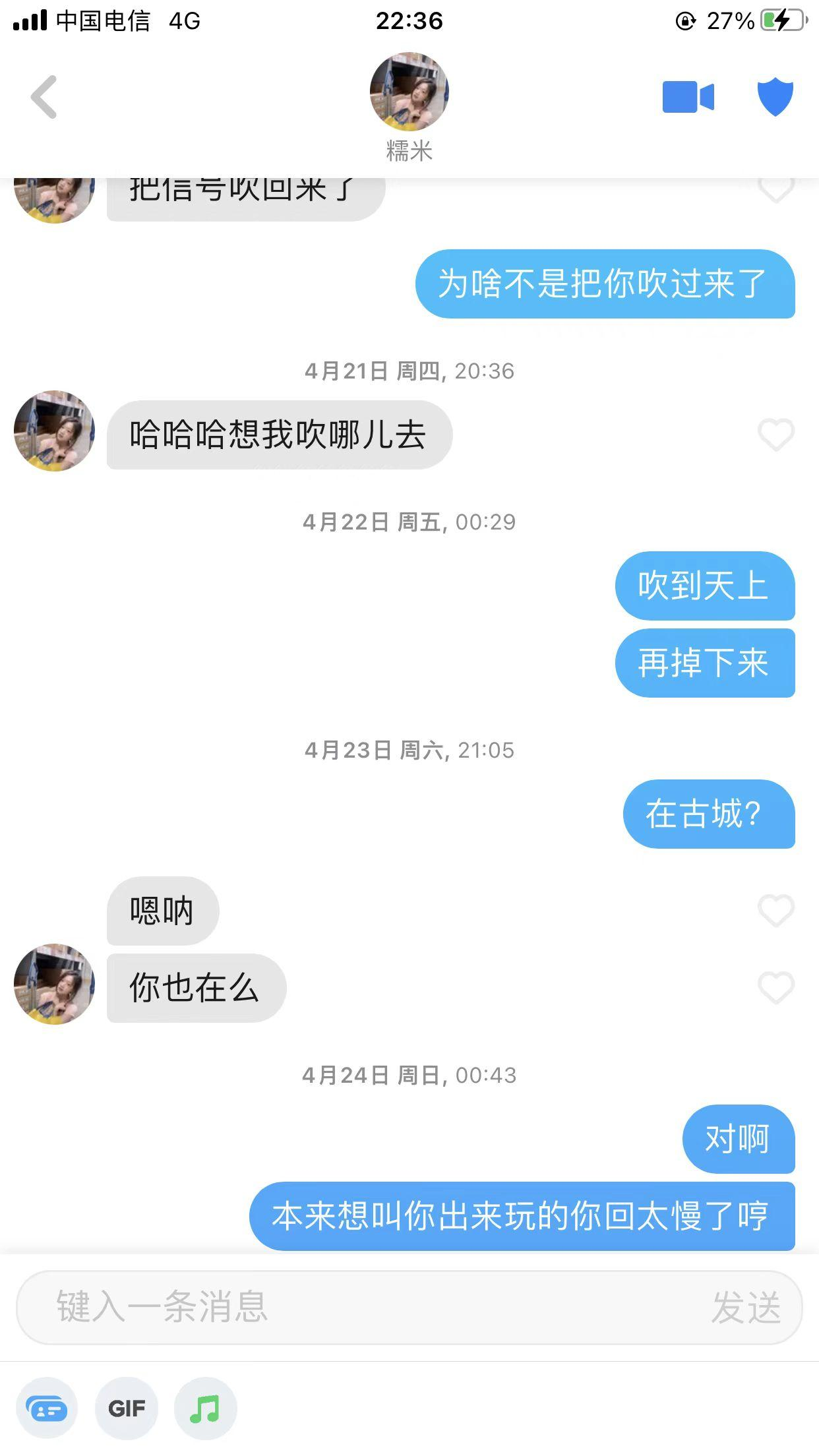 第4页-4.PNG